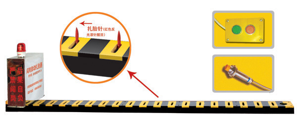 乐业县V3嵌入式闯岗自动扎胎器/阻车器