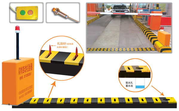乐业县V5 嵌入式闯岗自动扎胎器（阻车器）