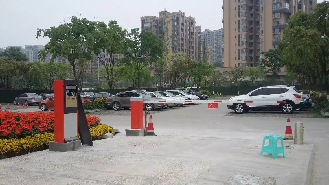 乐业县乐业县黑龙江哈尔滨市停车收费系统